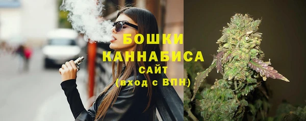 spice Новокубанск