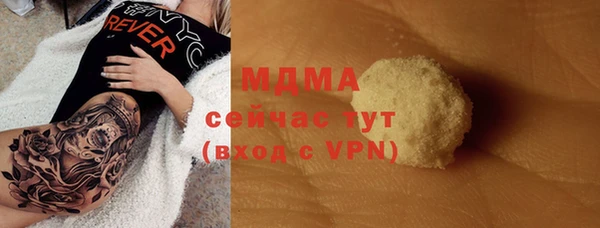a pvp Новодвинск