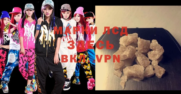 a pvp Новодвинск