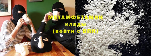 a pvp Новодвинск