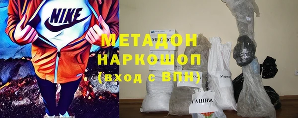 a pvp Новодвинск