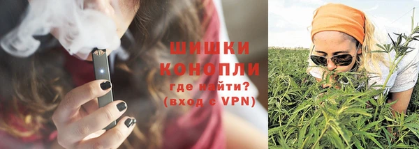 стафф Нея