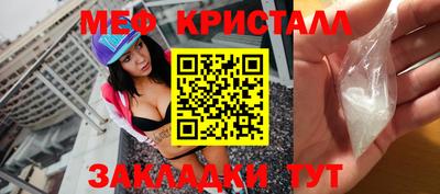 a pvp Гусиноозёрск