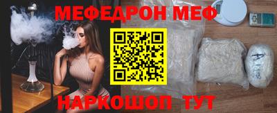 a pvp Гусиноозёрск