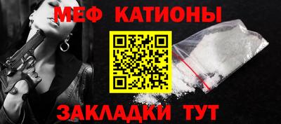 соль ск Гатчина