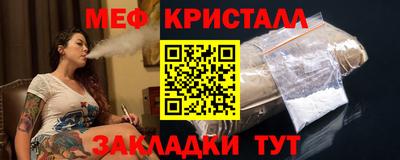 соль ск Гатчина