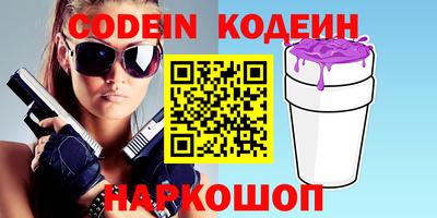 круглые Гусь-Хрустальный