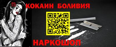 круглые Гусь-Хрустальный