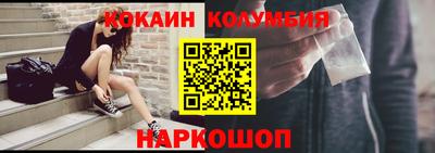 круглые Гусь-Хрустальный