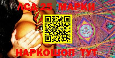 круглые Гусь-Хрустальный