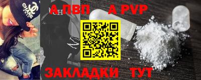 круглые Гусь-Хрустальный