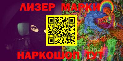 круглые Гусь-Хрустальный