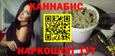 a pvp Гусиноозёрск