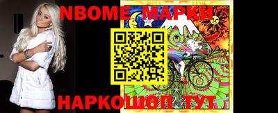 гидропоника Коммунар