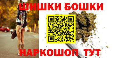 a pvp Гусиноозёрск