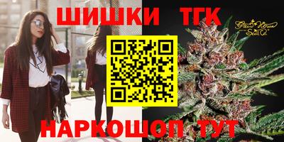 a pvp Гусиноозёрск