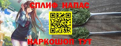круглые Гусь-Хрустальный