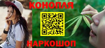 круглые Гусь-Хрустальный