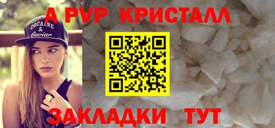 круглые Гусь-Хрустальный