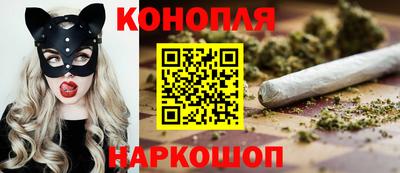 мдма Гусев