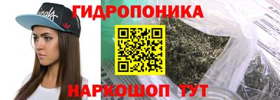 круглые Гусь-Хрустальный