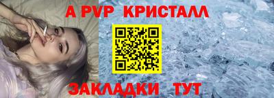 гашишное масло Комсомольск-на-Амуре