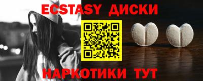 a pvp Гусиноозёрск