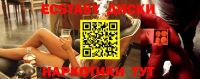 a pvp Гусиноозёрск