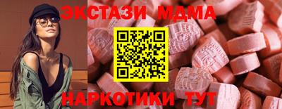 a pvp Гусиноозёрск