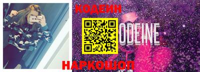 круглые Гусь-Хрустальный