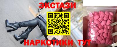 a pvp Гусиноозёрск