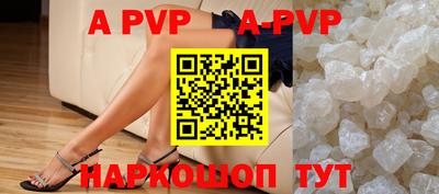 мдма Гусев