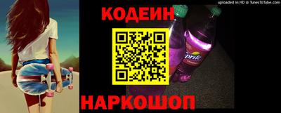 a pvp Гусиноозёрск
