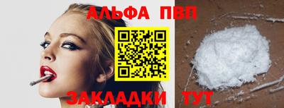 круглые Гусь-Хрустальный