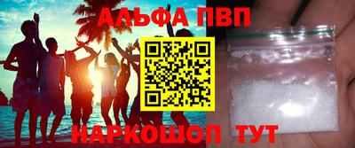 мдма Гусев
