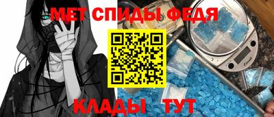 хмурый Гагарин