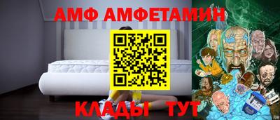 круглые Гусь-Хрустальный