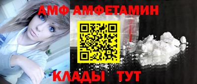 мдма Гусев
