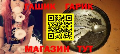a pvp Гусиноозёрск