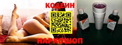 a pvp Гусиноозёрск