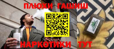 круглые Гусь-Хрустальный