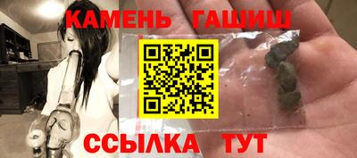 мдма Гусев