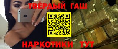 круглые Гусь-Хрустальный