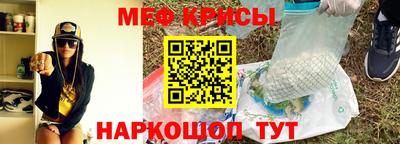 a pvp Гусиноозёрск