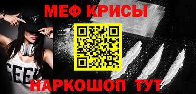 круглые Гусь-Хрустальный