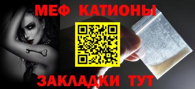 соль ск Гатчина