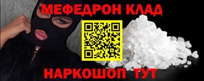 соль ск Гатчина