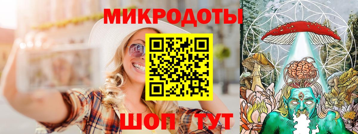 Карачаевск  Галлюциногенные грибы Psilocybe  Вход с VPN  Псилоцибиновые грибы Magic Shrooms 