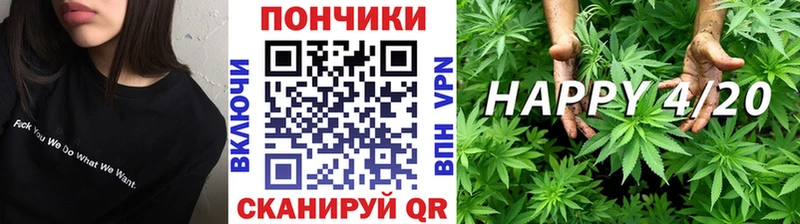 наркота  мега ССЫЛКА  МАРИХУАНА тримм  Карачаевск 